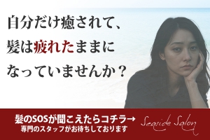 フリー制作画像